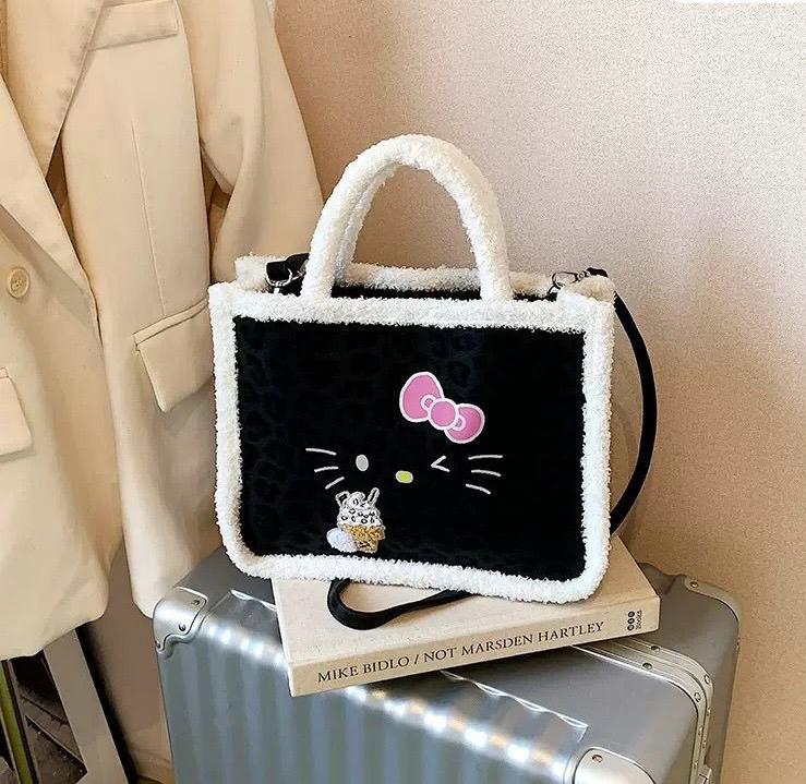 Hello Kitty Leopard Print Furry Tote Bag